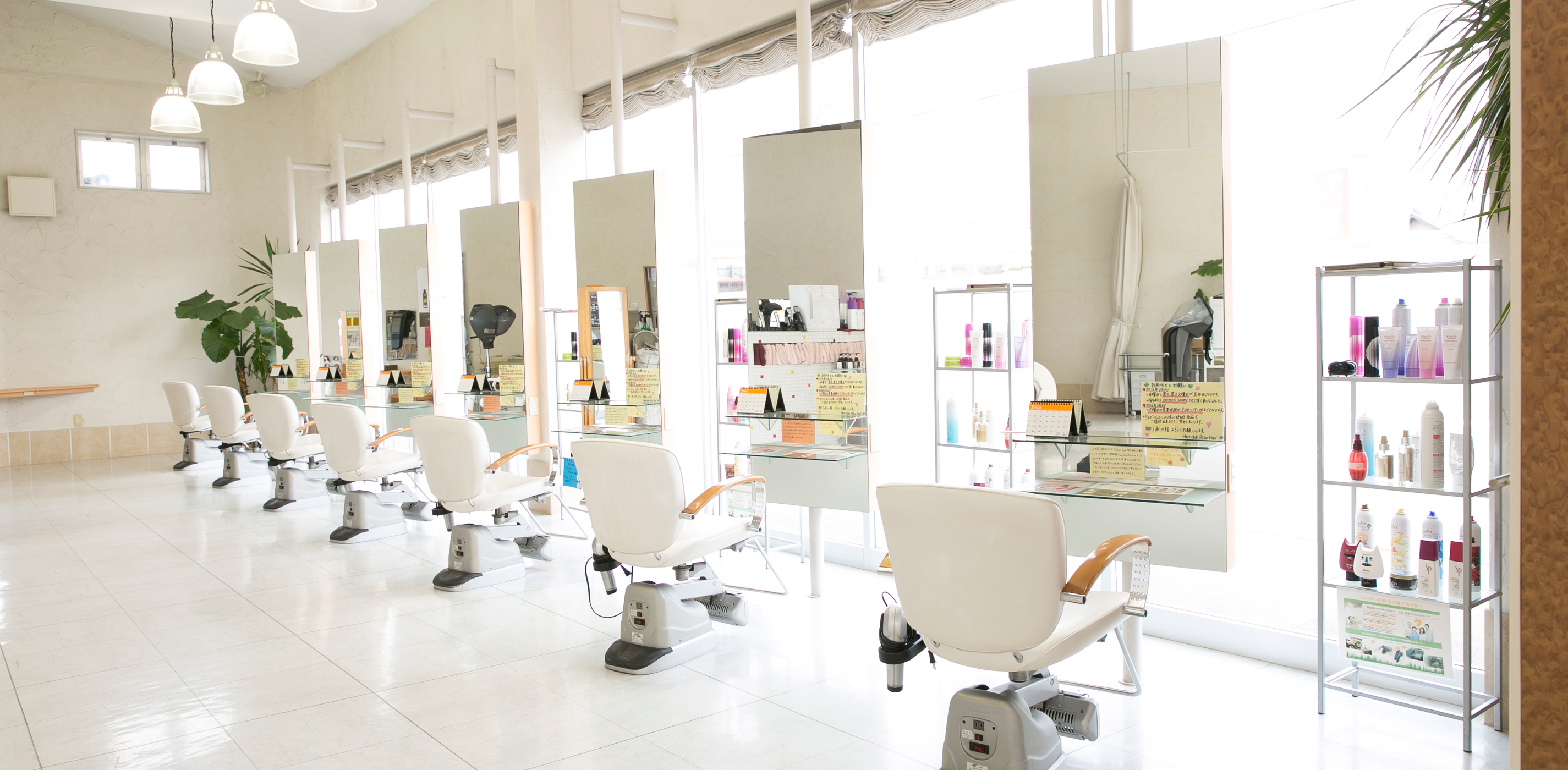Hair Club Polo 稲沢市にpolo Feel あま市にpolo Amaの2店舗の美容室を展開しています